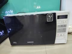 samsung microwave oven l