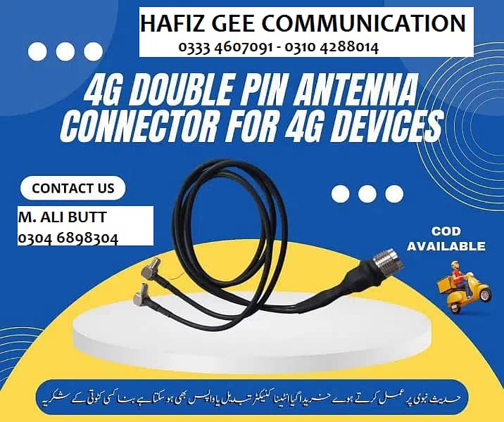 Best For ZONG JAZZ PTCL CHARJI 4G devices limited edition available 1