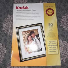 kodak ultra premium glossy photo paper 50s A4 (280gsm) made in germany 0