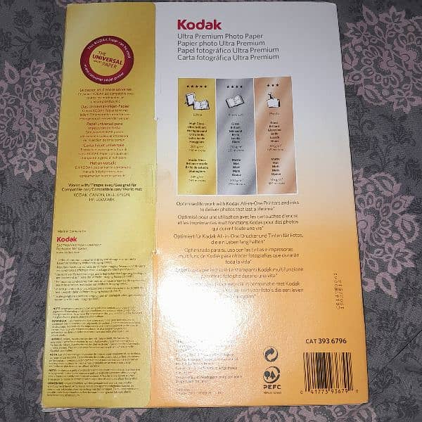 kodak ultra premium glossy photo paper 50s A4 (280gsm) made in germany 1