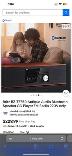 Britz BZ-T7750 Audio Bluetooth Speaker