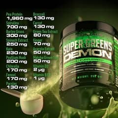 super greens demon food suplement for gym