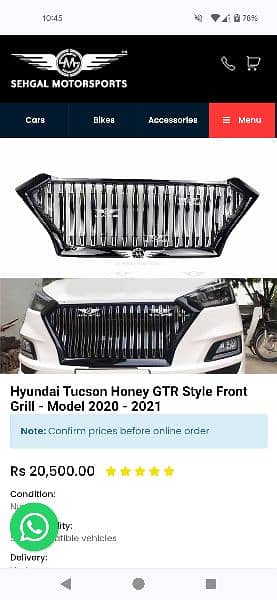 Hyundai Tucson front grill 3