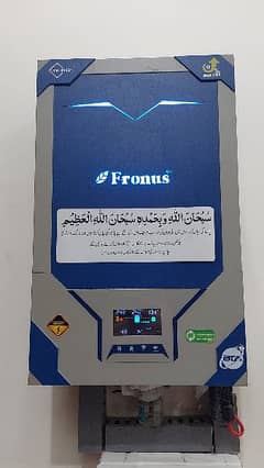 Fronus PV 7000 6KW-7 KW Inverter For sale