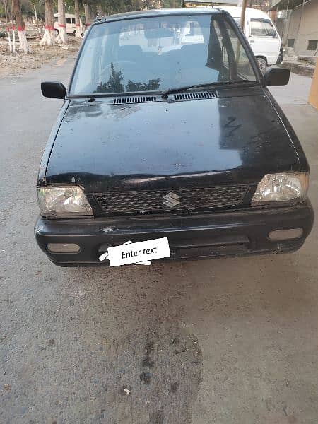 Mehran 12 model Punjab scheem best choice for yango indrive and texi 3