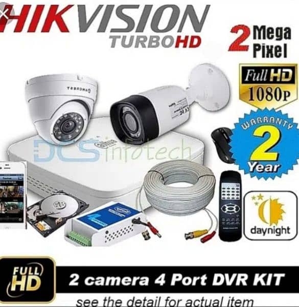 2MP CCTV camera night vision complete installation & maintenance 3