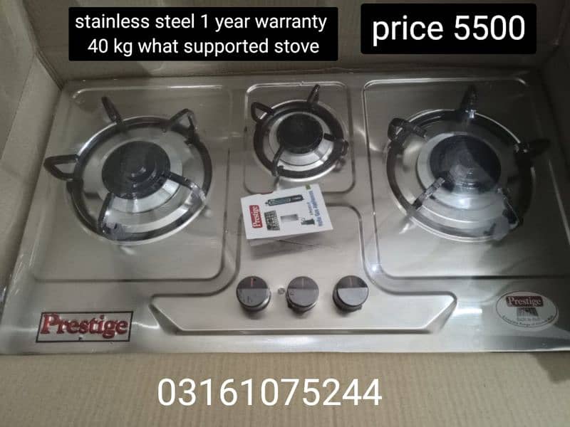 Stove pure stainless steel 1 year warranty 0
