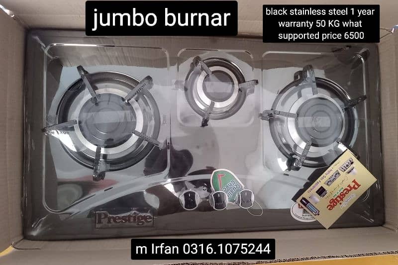 Stove pure stainless steel 1 year warranty 1