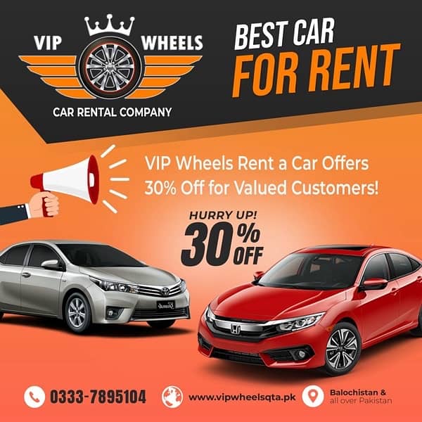 Number 1 Rent A Car in Balochistan ( VIP Wheels ) 0