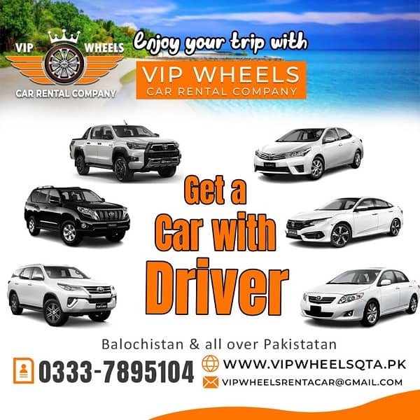 Number 1 Rent A Car in Balochistan ( VIP Wheels ) 2