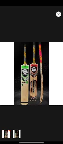 Salman Sports Tape Ball Cricket Bat 3