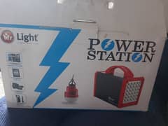 power station 0