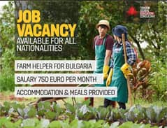 Bulgaria Europe Farm Worker Jobs