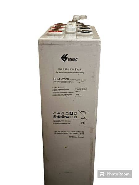 choto 2v dry cell jal system 2000 ah 1