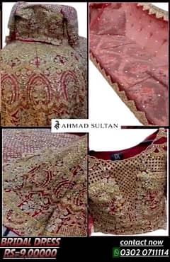 Erum Khan Bridal Collection