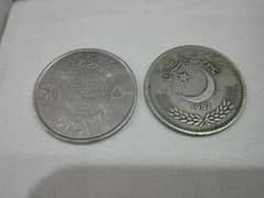 ANCIENT Rare coins of saudia and pakistan