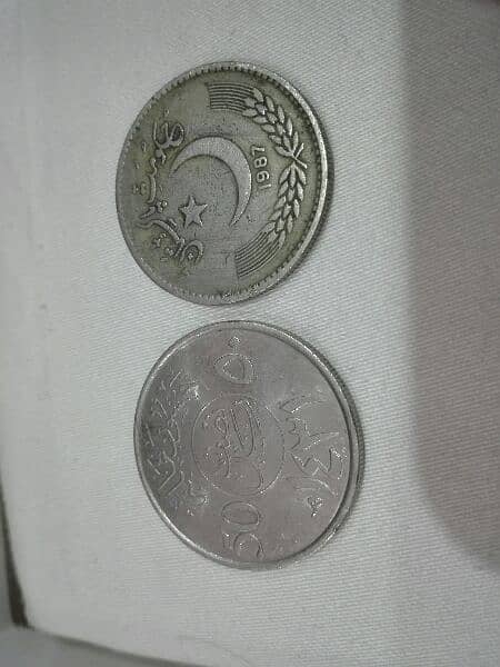 ANCIENT Rare coins of saudia and pakistan 3