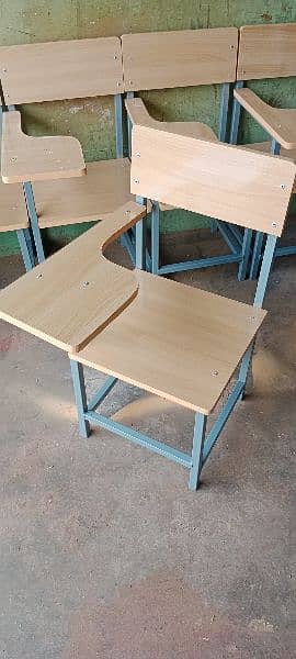 School furniture 2