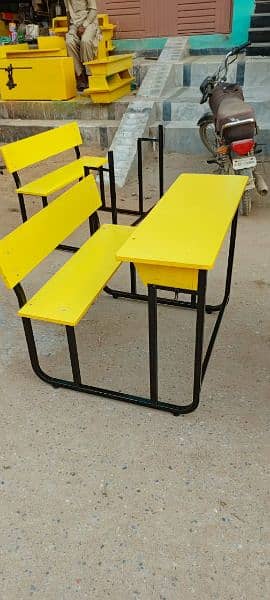 School furniture 19