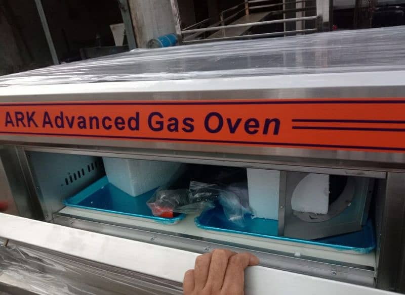 ARK Advanced Gas Oven (Box Pack) 2
