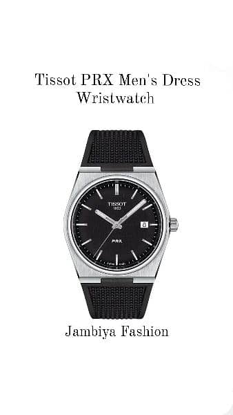 Tissot PRX Men's Swiss Watch 10