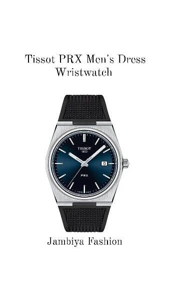 Tissot PRX Men's Swiss Watch 11
