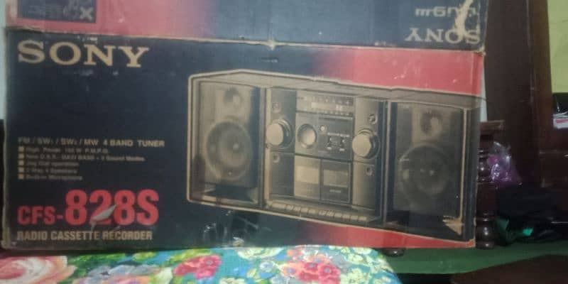tape recorder 10 by 10 condition 1