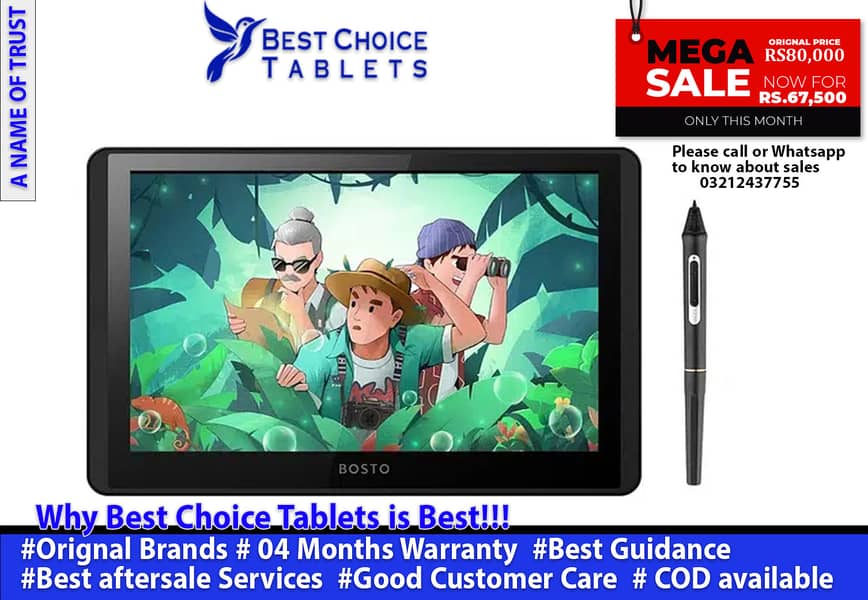Display  Graphics Drawing Tablet Monitor BOSTO 12HD-A 11.6Inch on sale 0