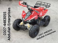 Total recondition 50cc kids bike ATV Quad 4 wheel for sale
