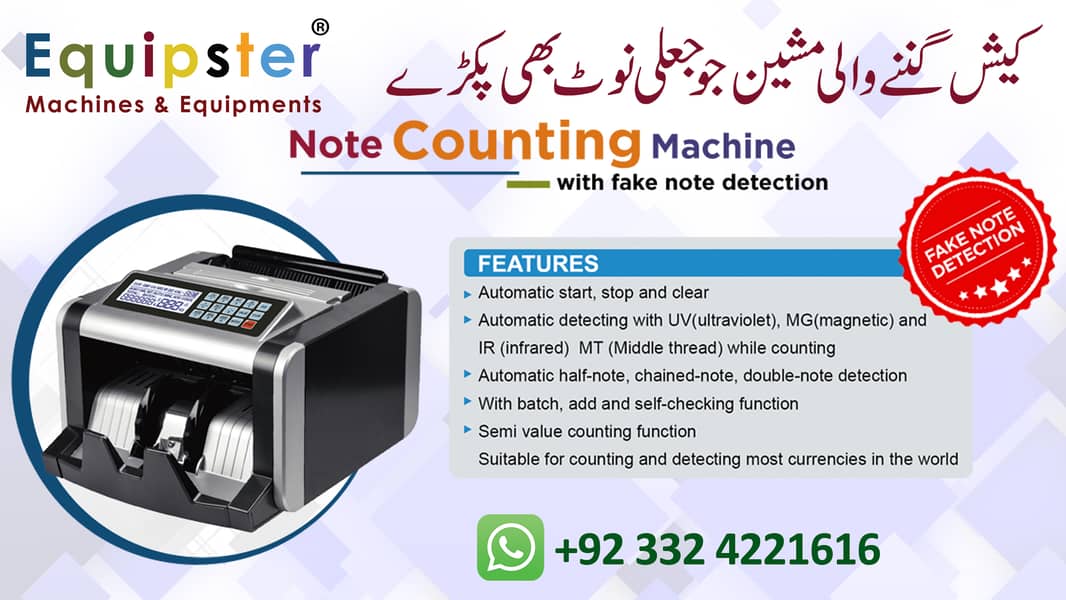 note counting, mix value sorting machine fake note detection cash 5