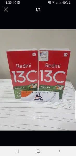 Xiaomi Redmi 13C (6/128) Box Pack Non Active 0