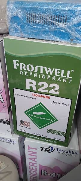 Ac Gas available Froswell china 1