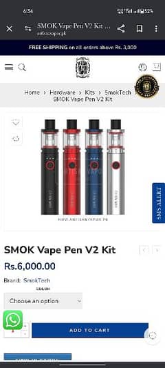 Vape Pen V2 by smok