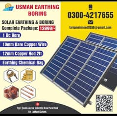 Solar DC Earthing Boring, Solar System,Solar Inverter, Solar plates
