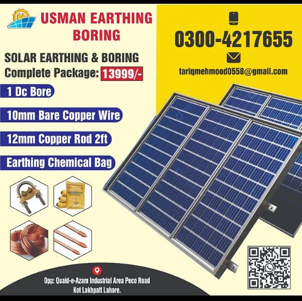 Solar DC Earthing Boring, Solar System,Solar Inverter, Solar plates 0