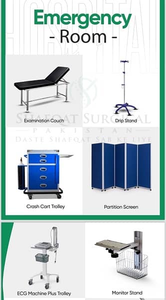 Patient Examination Couch Heavy l Complete Hospital Setup l FOR SELL 1