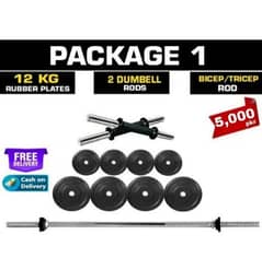 12kg Rubber plates ,bicep/tricep rod/bar ,dumbell FREE HOME DELIVERY)