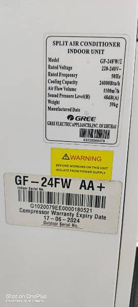 gree cabinet air conditioner 8