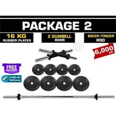 16 kg rubber plates ,bicep/tricep rod/bar ,dumbell FREE HOME DELIVERY)