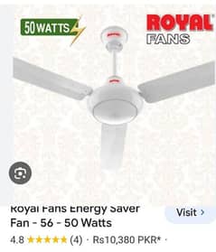 50 watt 56" energy saver Royal ceiling fans for sale 0