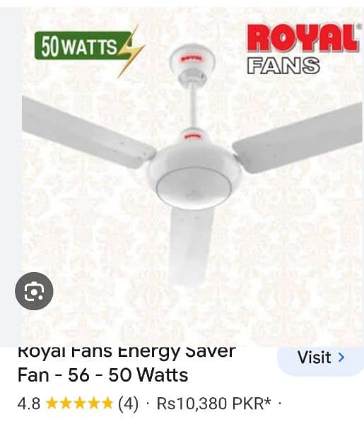 50 watt 56" energy saver Royal ceiling fans for sale 0