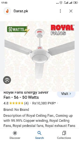 50 watt 56" energy saver Royal ceiling fans for sale 2