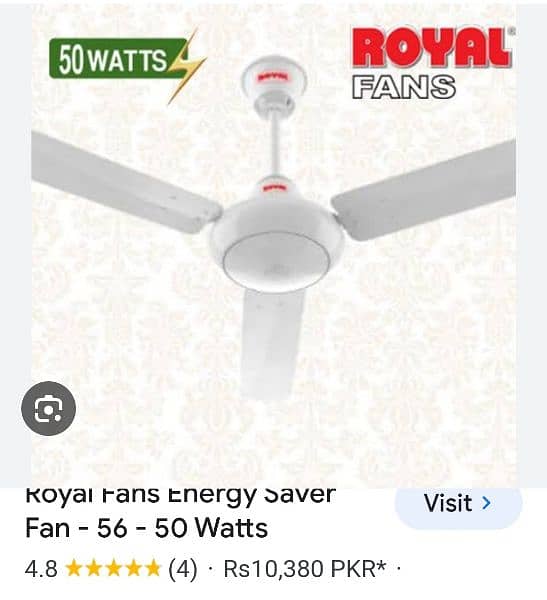50 watt 56" energy saver Royal ceiling fans for sale 7