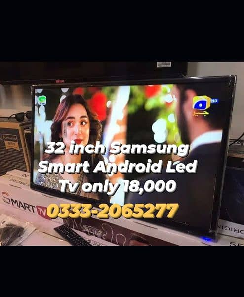 32 inch Samsung Smart Android Led Tv YouTube Wifi tv 0