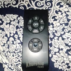 Khursheed AC DC remote control 0