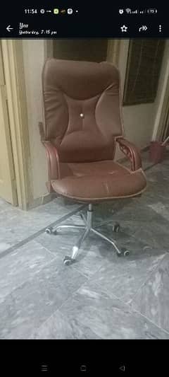 Chair,