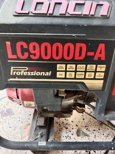 loncin generator 6.5 kva 1