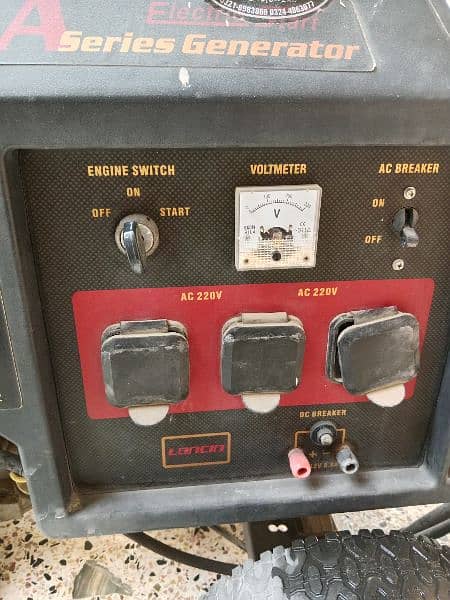 loncin generator 6.5 kva 4