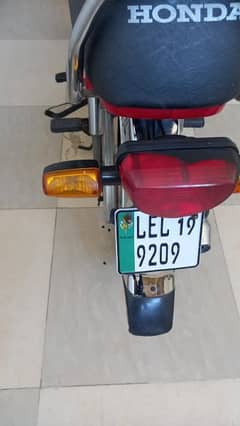 Honda bike 70cc Lahore number