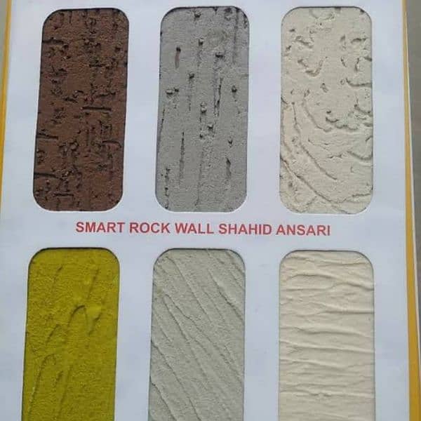 Rock wall graphi 10